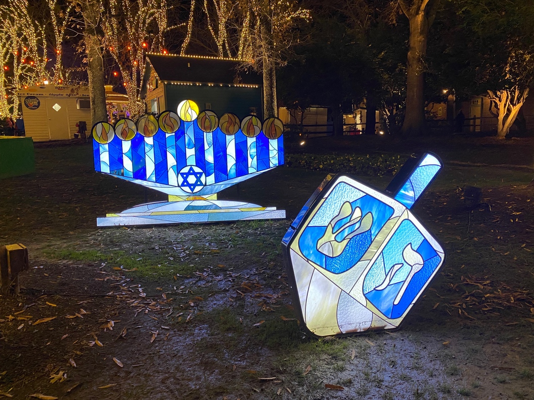 This is the illuminated Menorah and Dreidel.